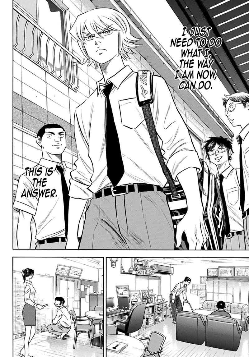 Diamond No Ace Act II Chapter 140 Page 18