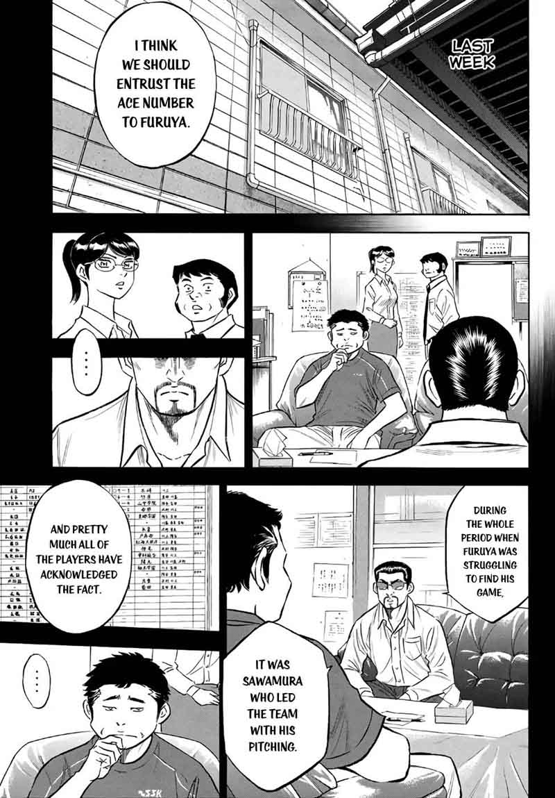 Diamond No Ace Act II Chapter 141 Page 12