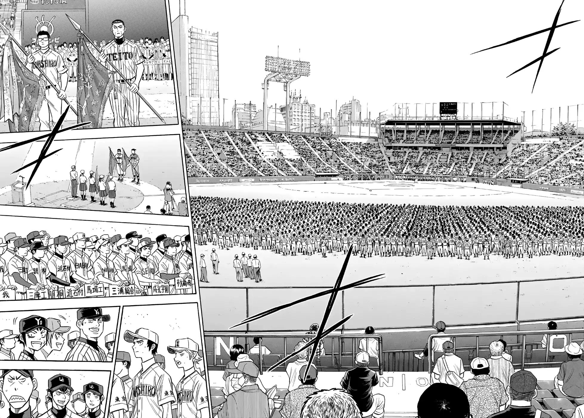 Diamond No Ace Act II Chapter 142 Page 12