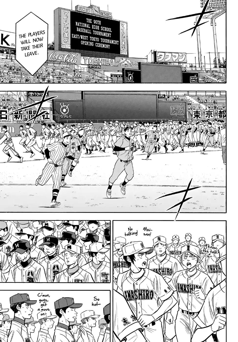 Diamond No Ace Act II Chapter 142 Page 18