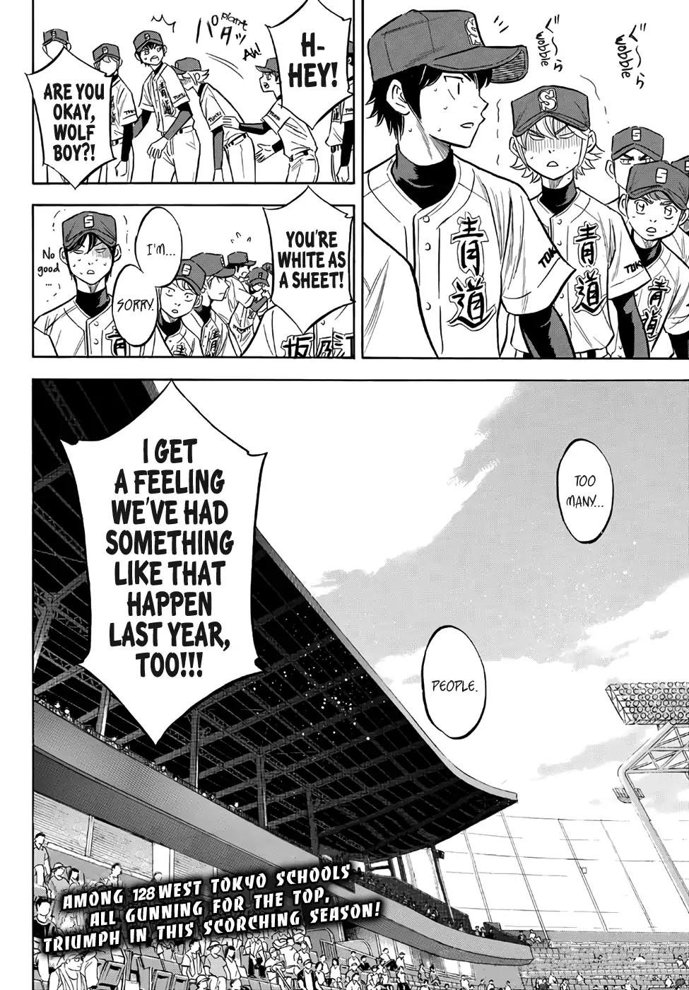 Diamond No Ace Act II Chapter 142 Page 19