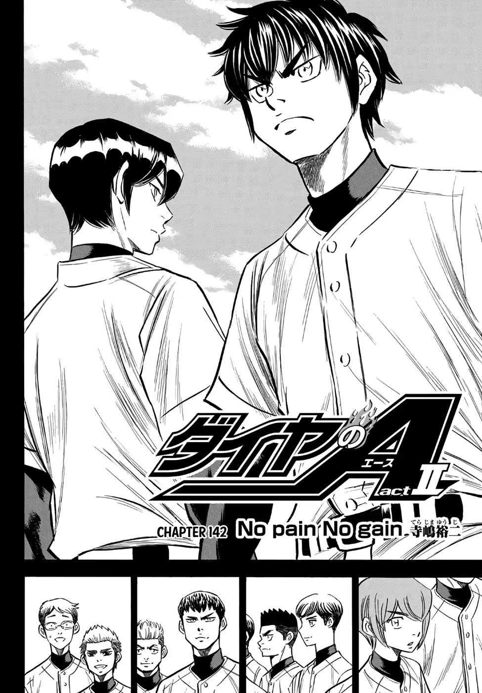 Diamond No Ace Act II Chapter 142 Page 4