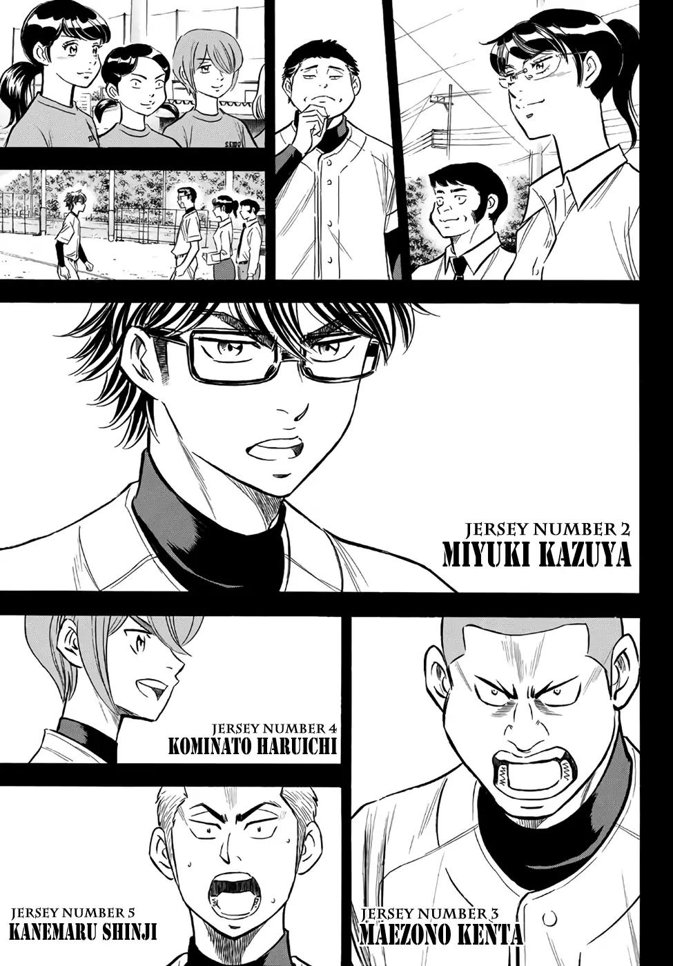 Diamond No Ace Act II Chapter 142 Page 5