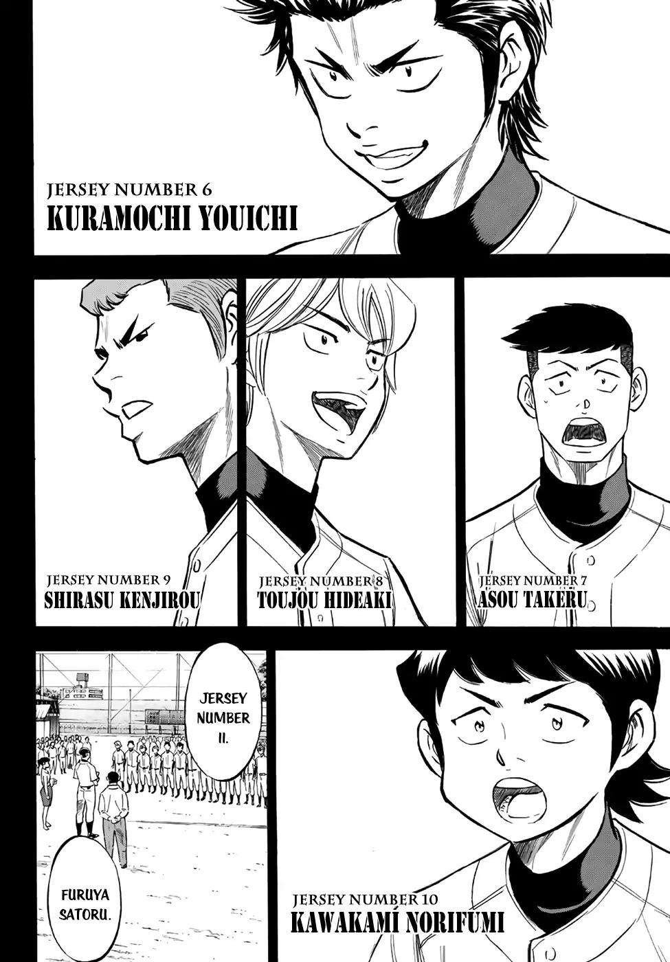 Diamond No Ace Act II Chapter 142 Page 6