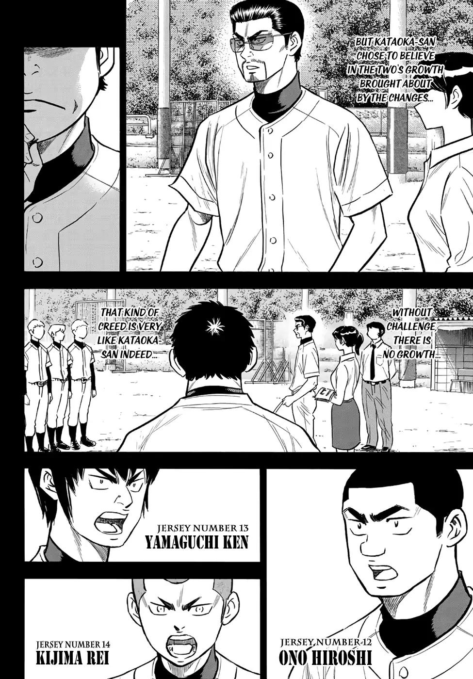 Diamond No Ace Act II Chapter 142 Page 8