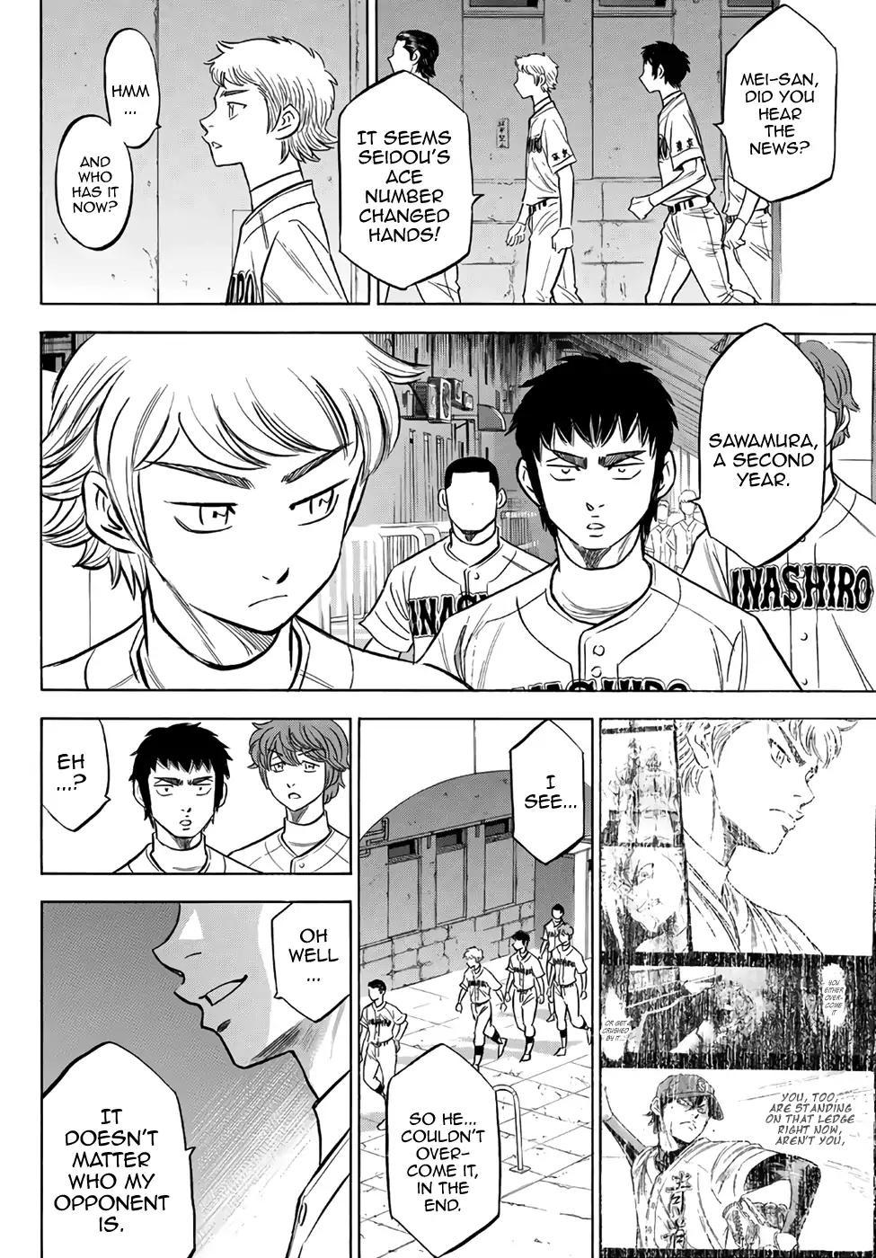 Diamond No Ace Act II Chapter 143 Page 6