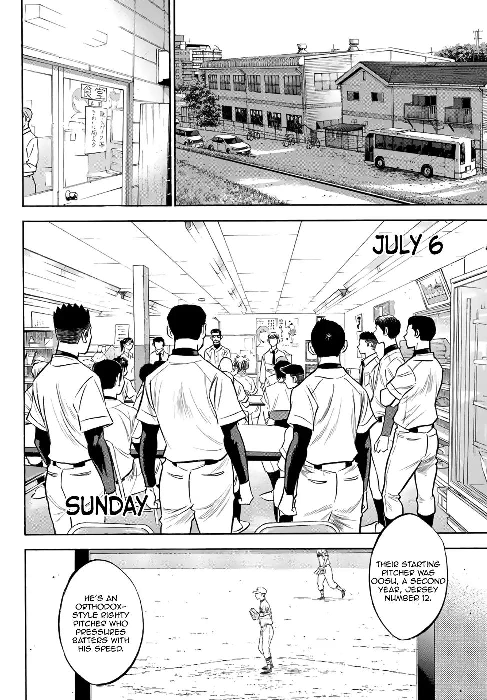 Diamond No Ace Act II Chapter 143 Page 8