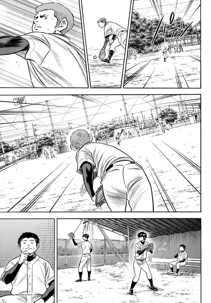 Diamond No Ace Act II Chapter 144 Page 13