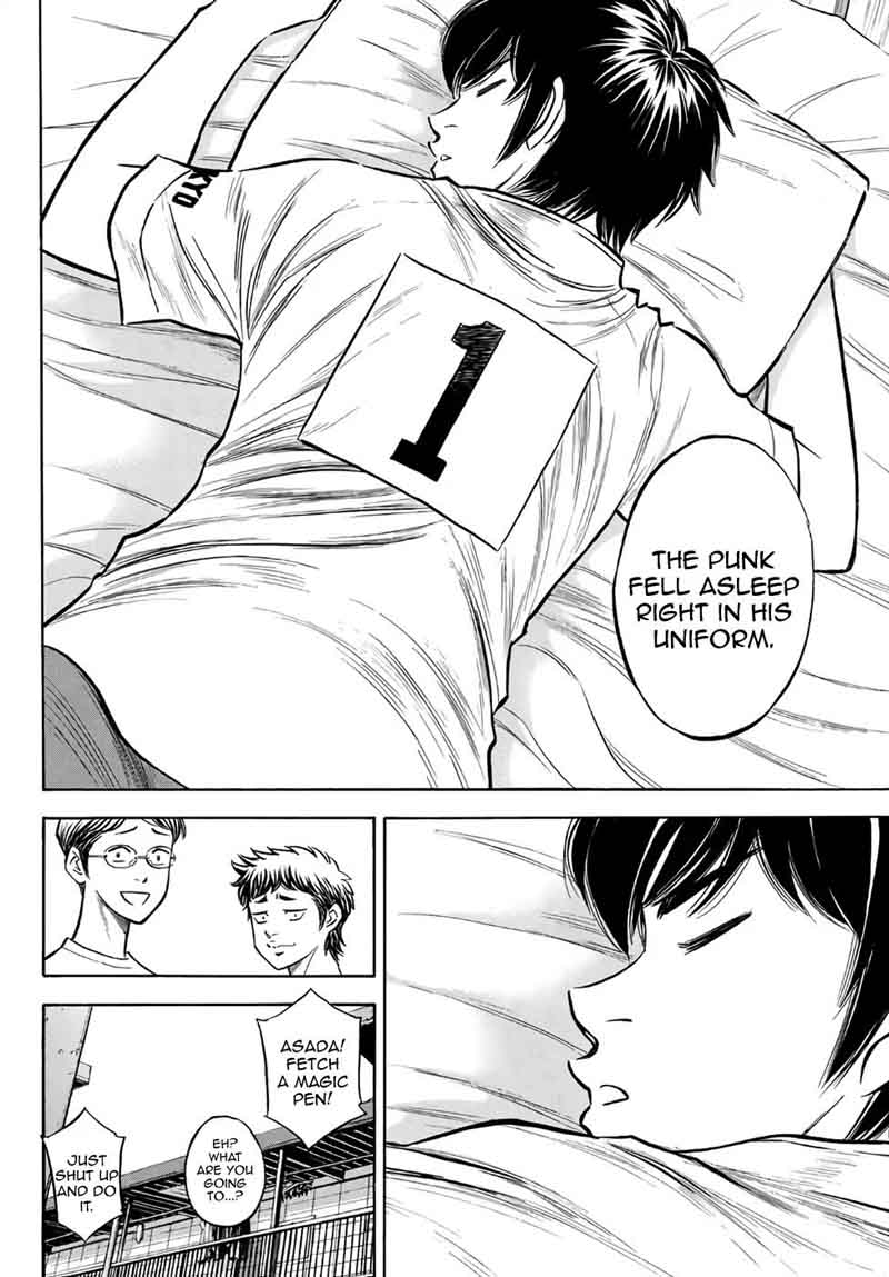 Diamond No Ace Act II Chapter 144 Page 2