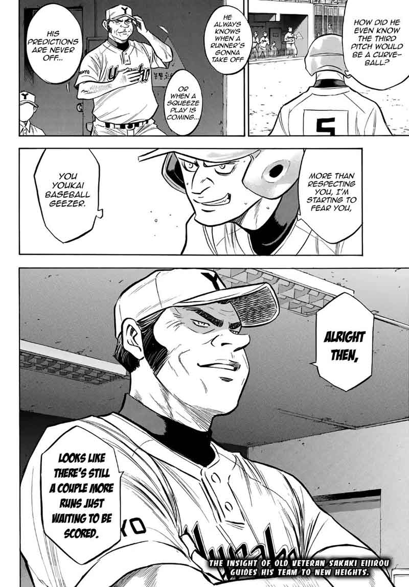 Diamond No Ace Act II Chapter 144 Page 20