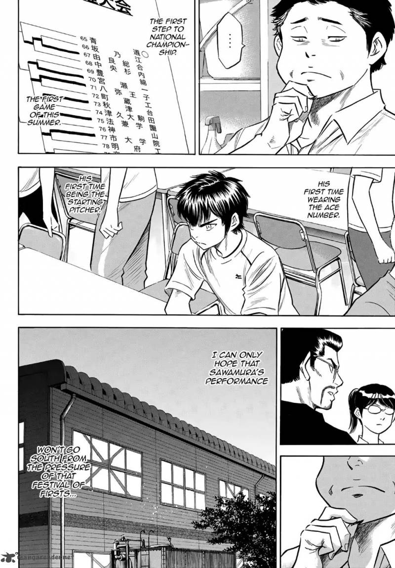 Diamond No Ace Act II Chapter 145 Page 10