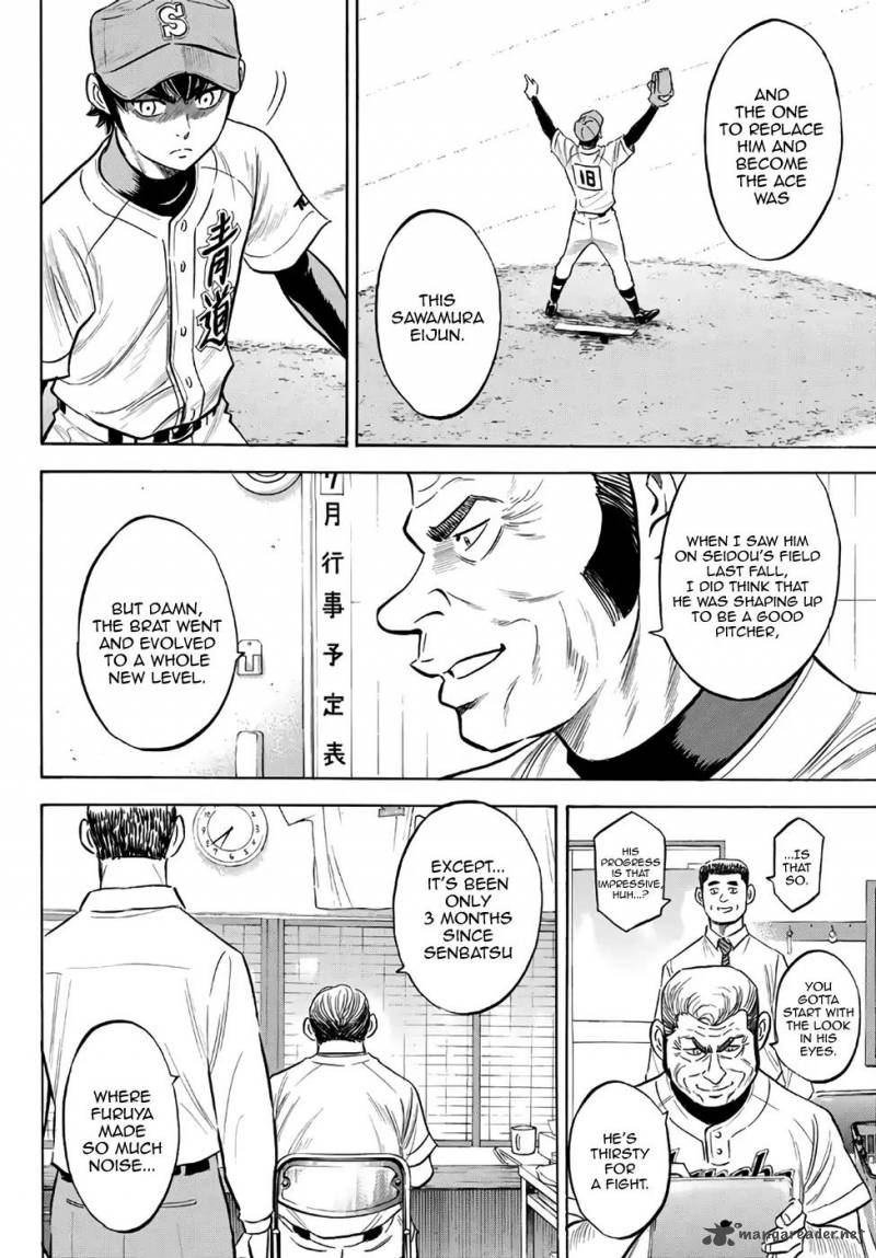 Diamond No Ace Act II Chapter 145 Page 12