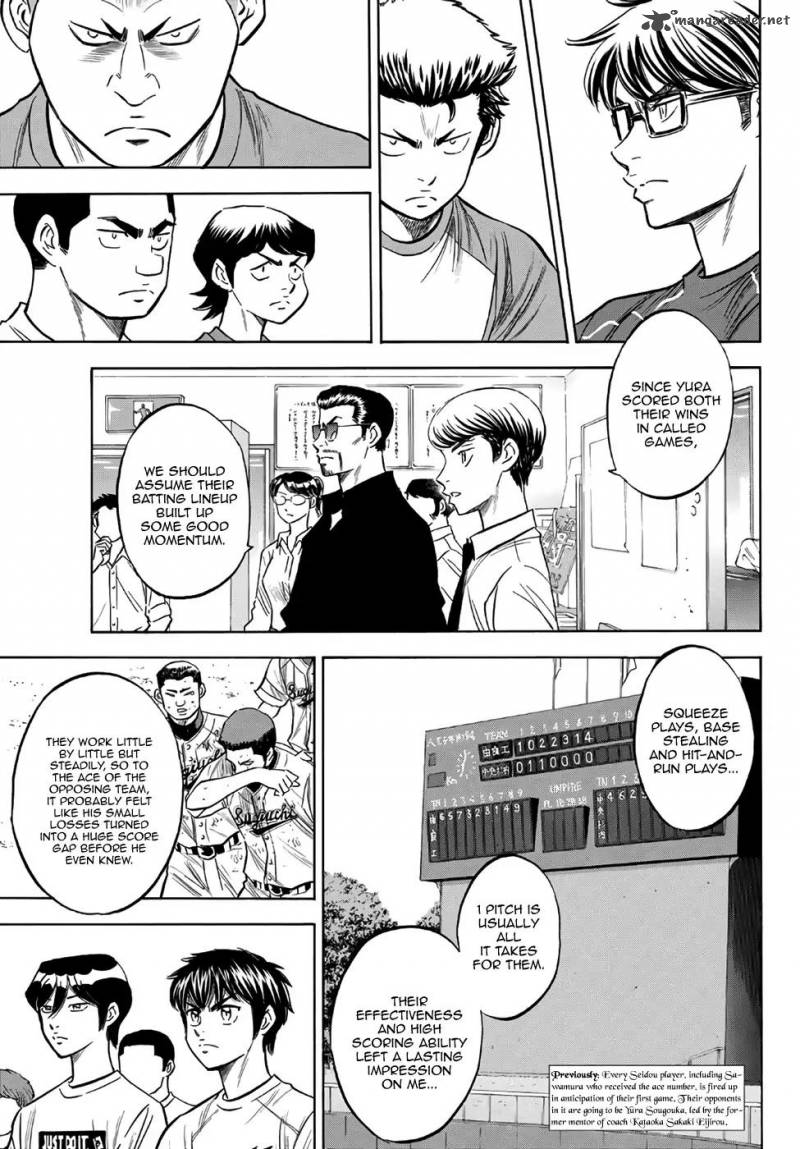 Diamond No Ace Act II Chapter 145 Page 3