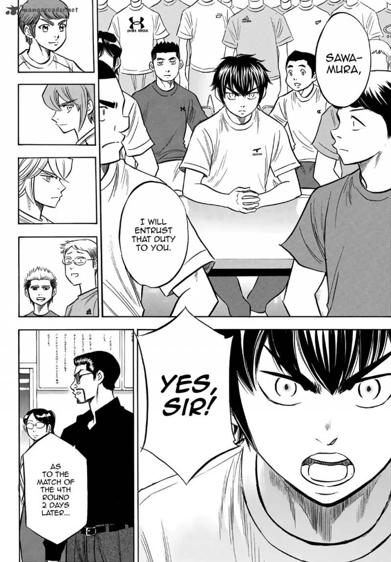 Diamond No Ace Act II Chapter 145 Page 6