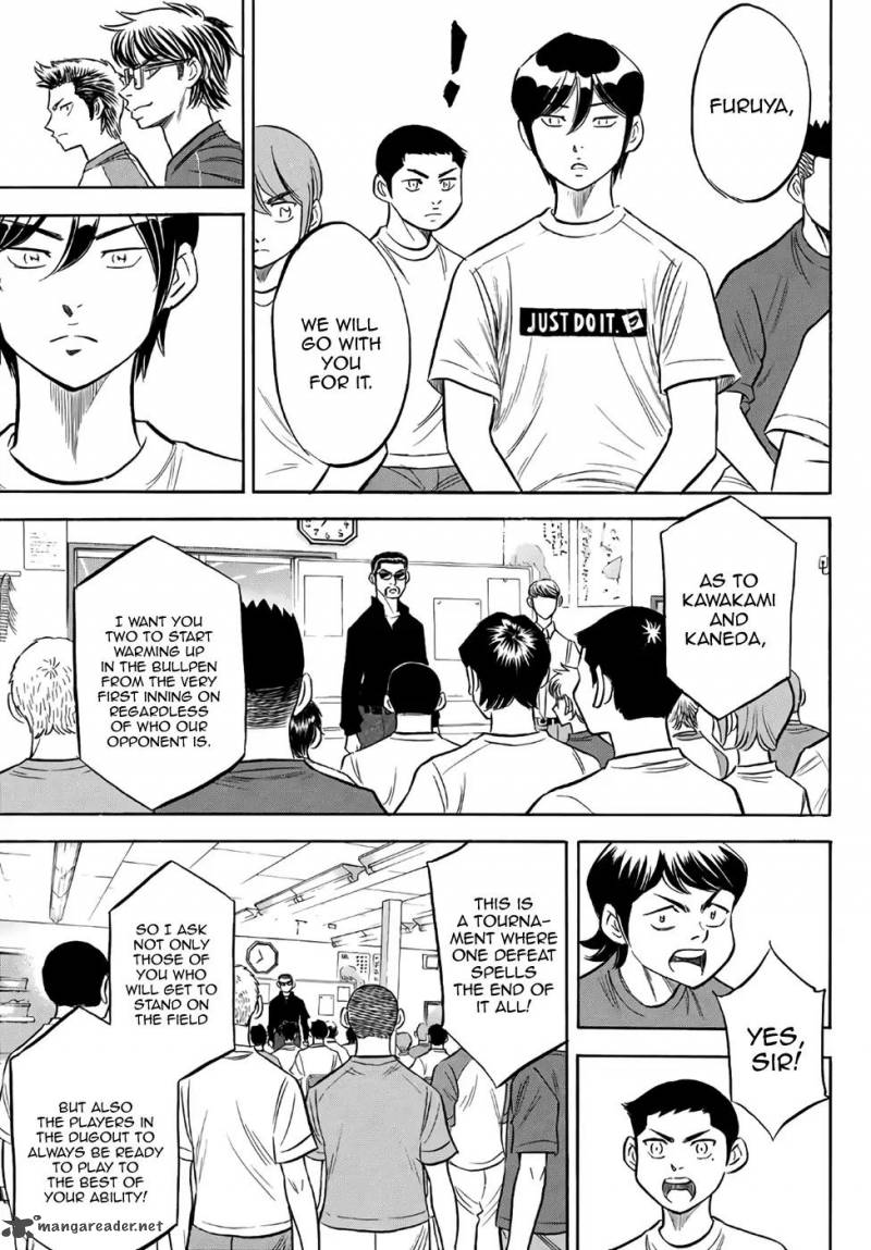 Diamond No Ace Act II Chapter 145 Page 7