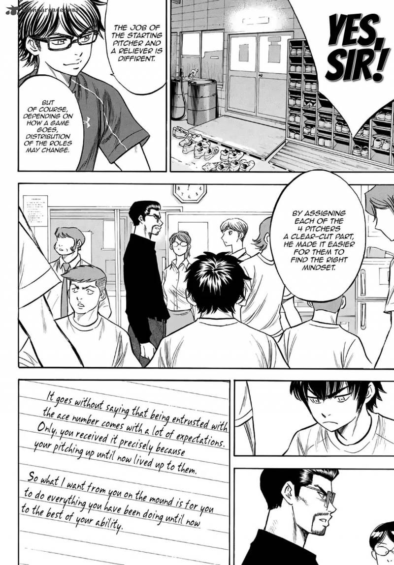 Diamond No Ace Act II Chapter 145 Page 8