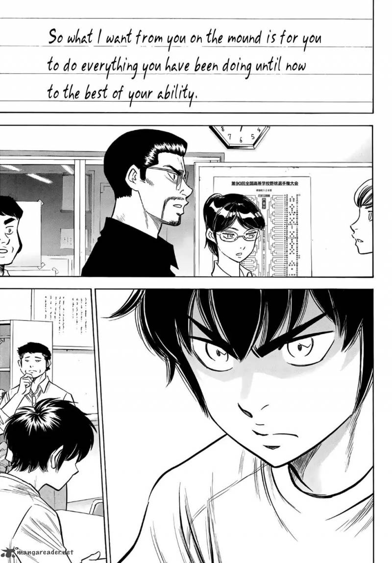 Diamond No Ace Act II Chapter 145 Page 9