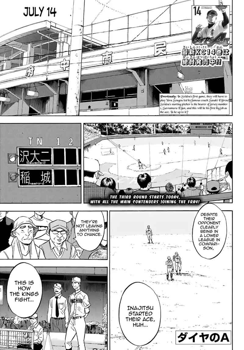 Diamond No Ace Act II Chapter 146 Page 1