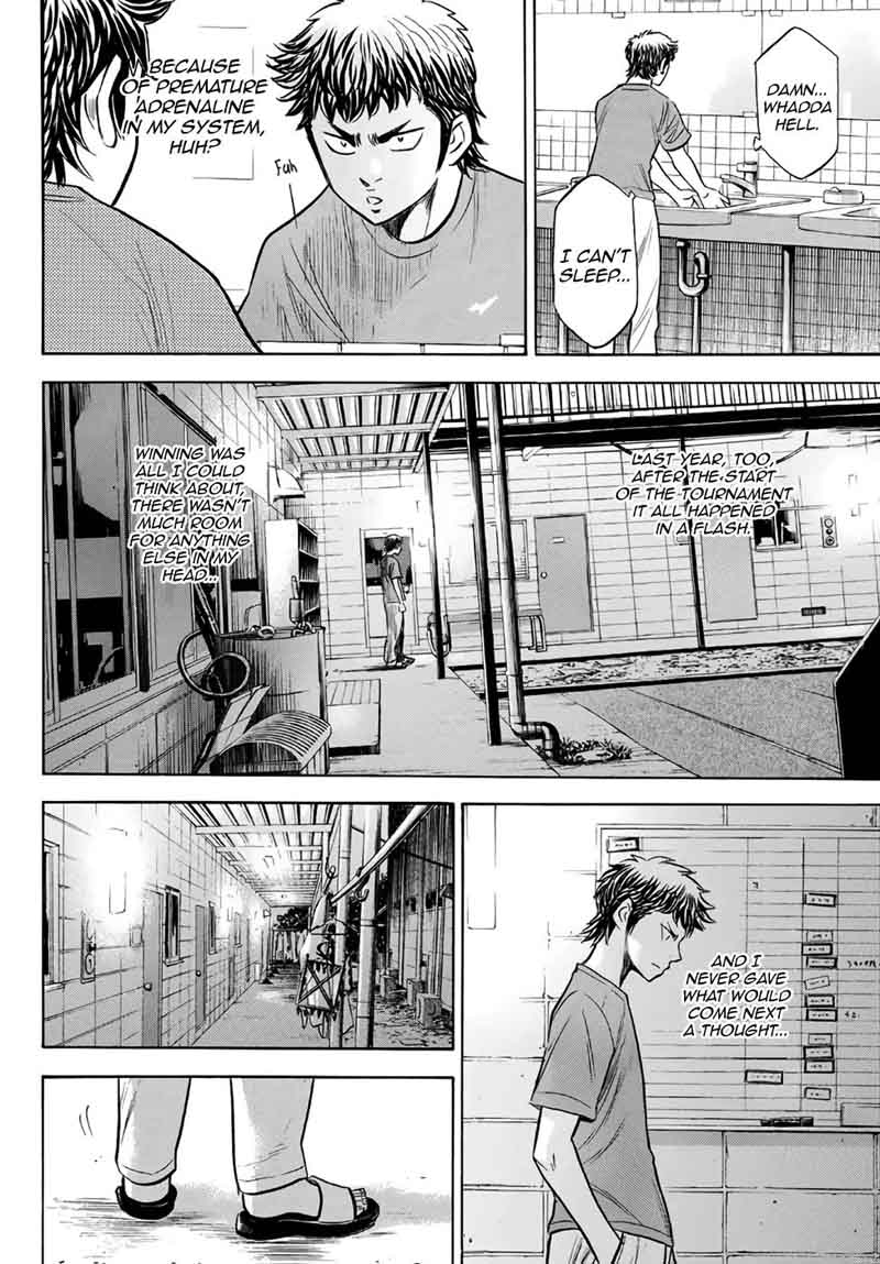 Diamond No Ace Act II Chapter 146 Page 16