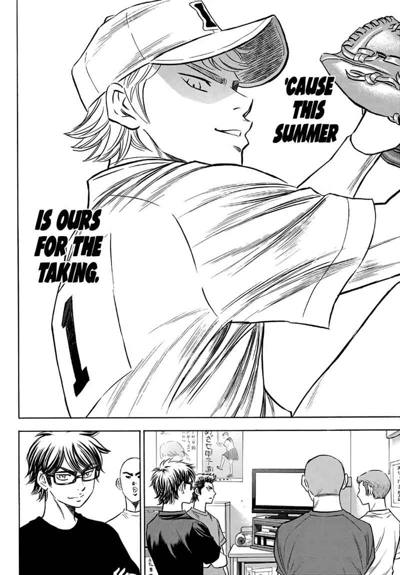 Diamond No Ace Act II Chapter 146 Page 4