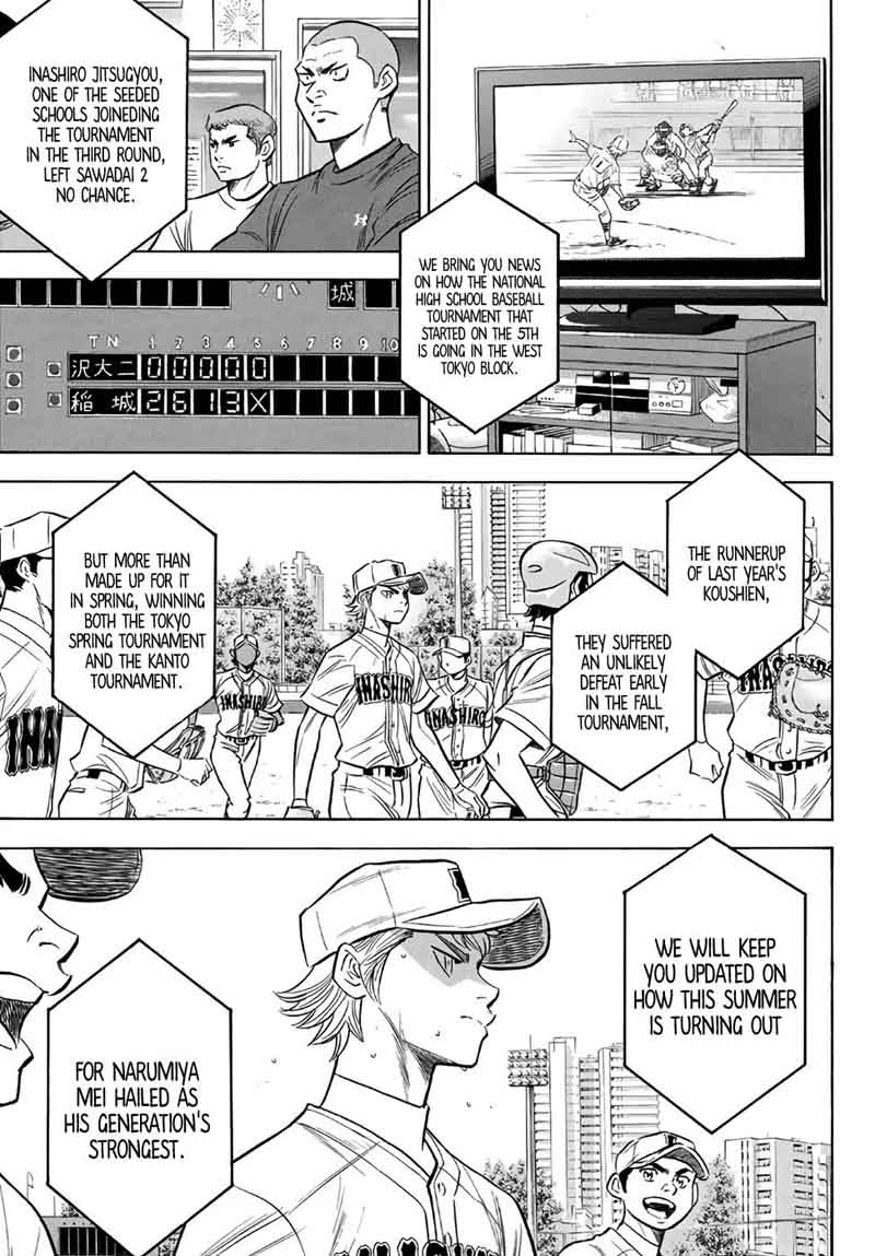 Diamond No Ace Act II Chapter 146 Page 5