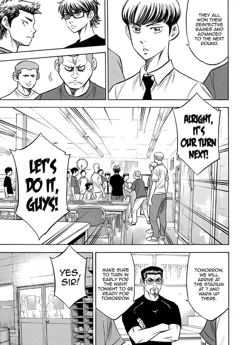 Diamond No Ace Act II Chapter 146 Page 7