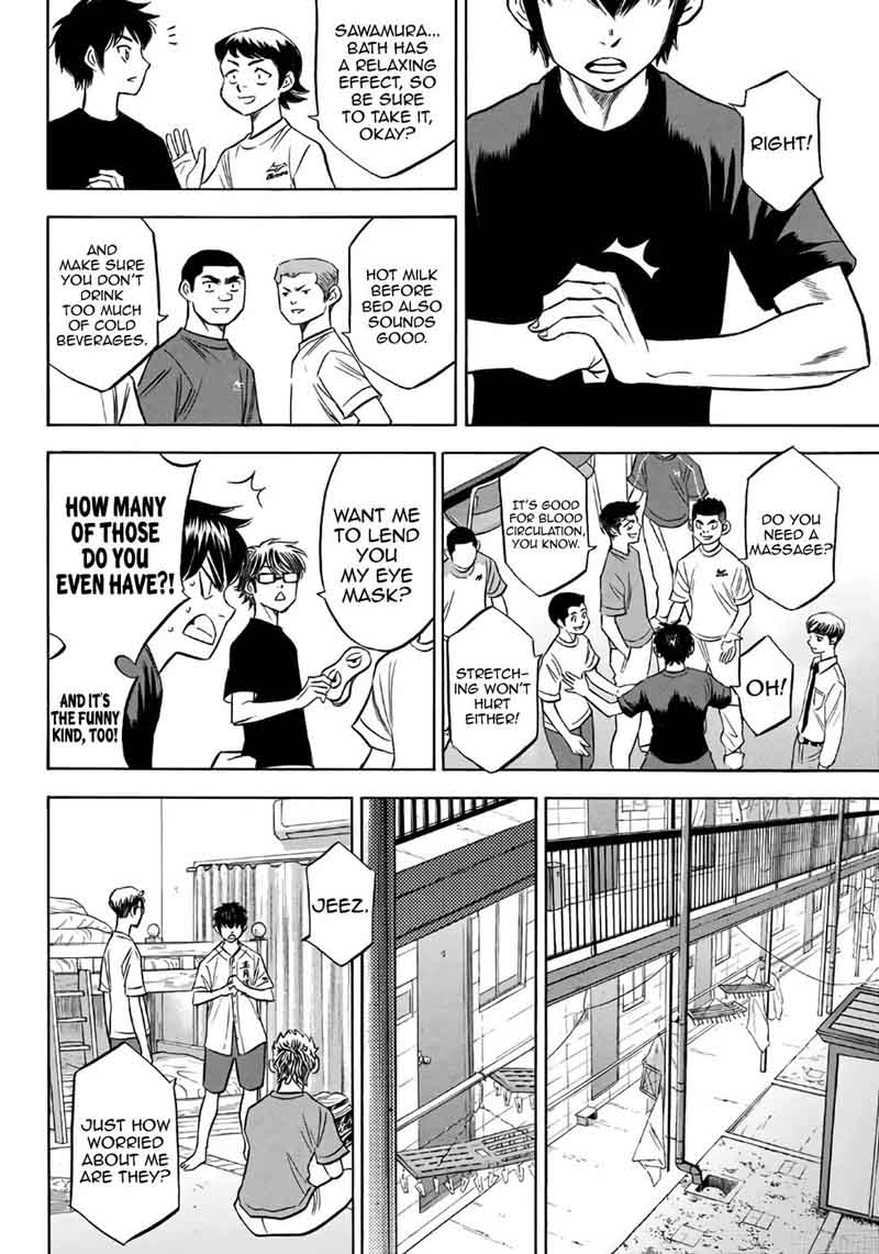 Diamond No Ace Act II Chapter 146 Page 8