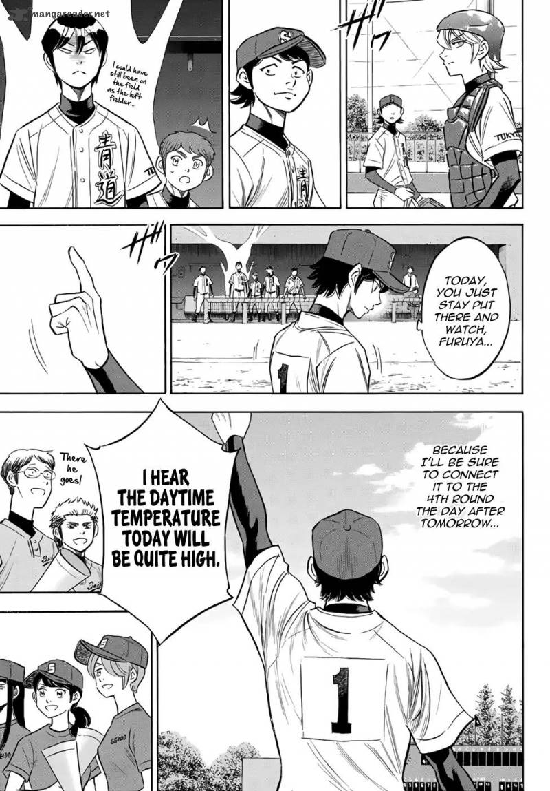 Diamond No Ace Act II Chapter 147 Page 10