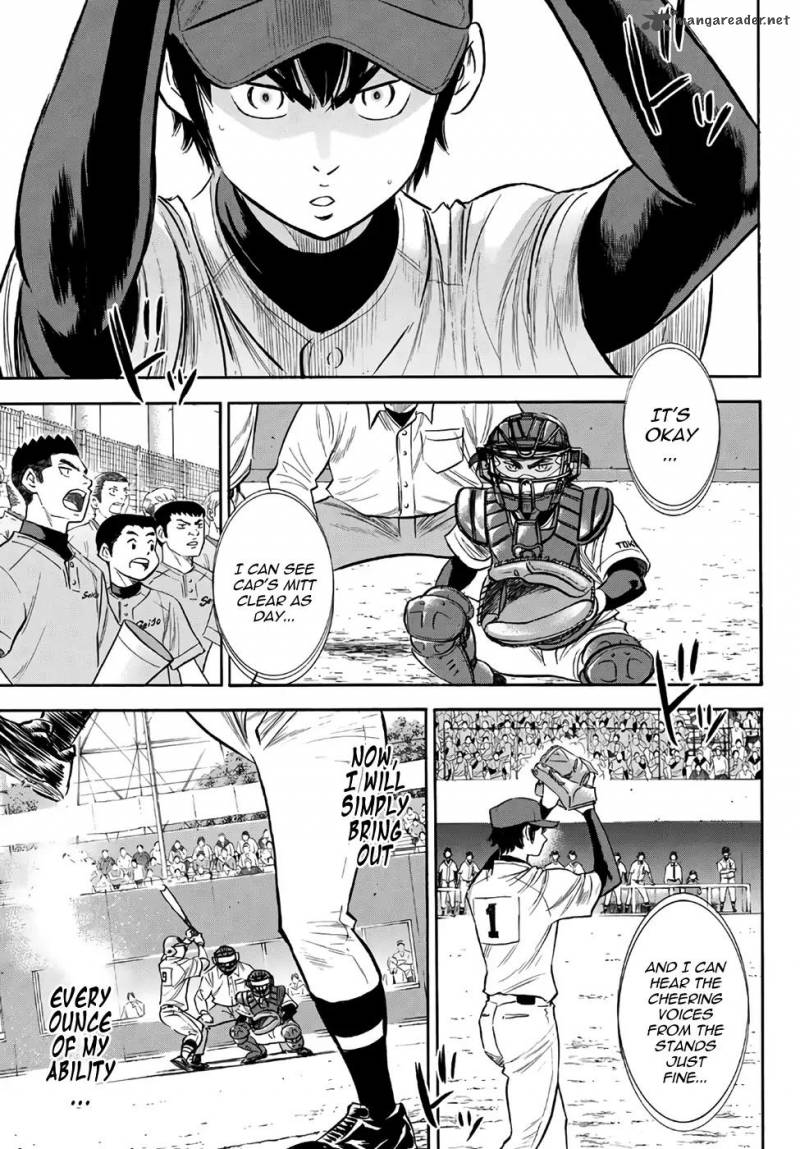 Diamond No Ace Act II Chapter 147 Page 15