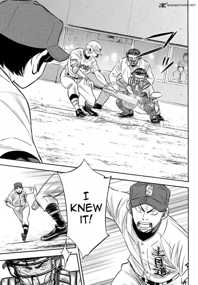 Diamond No Ace Act II Chapter 147 Page 17