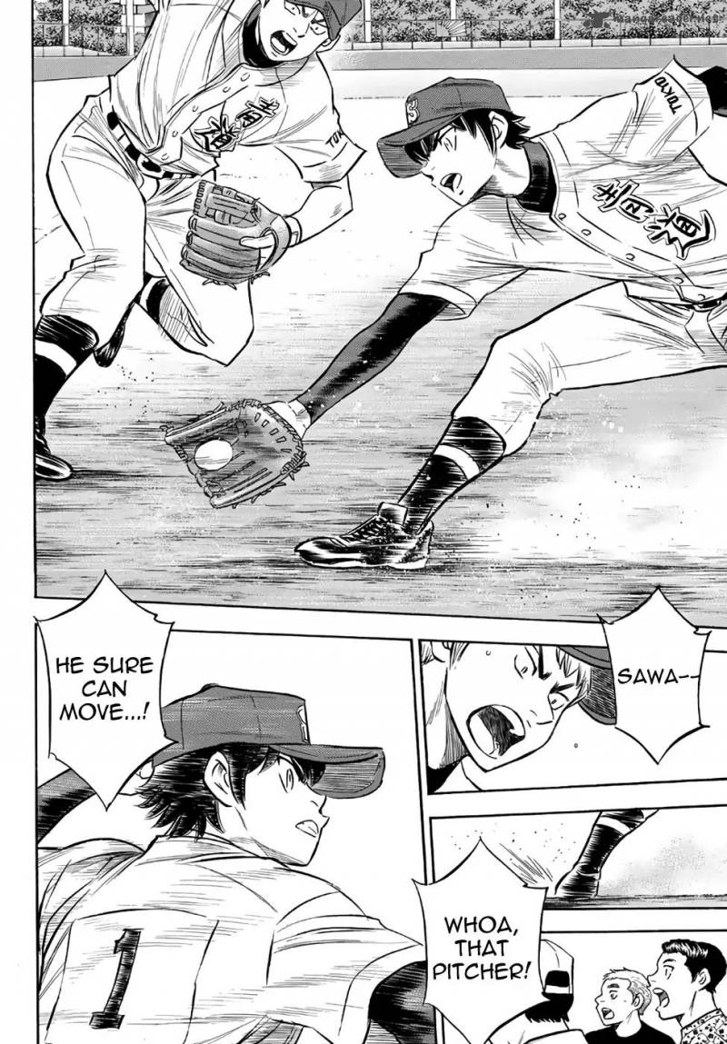 Diamond No Ace Act II Chapter 147 Page 18