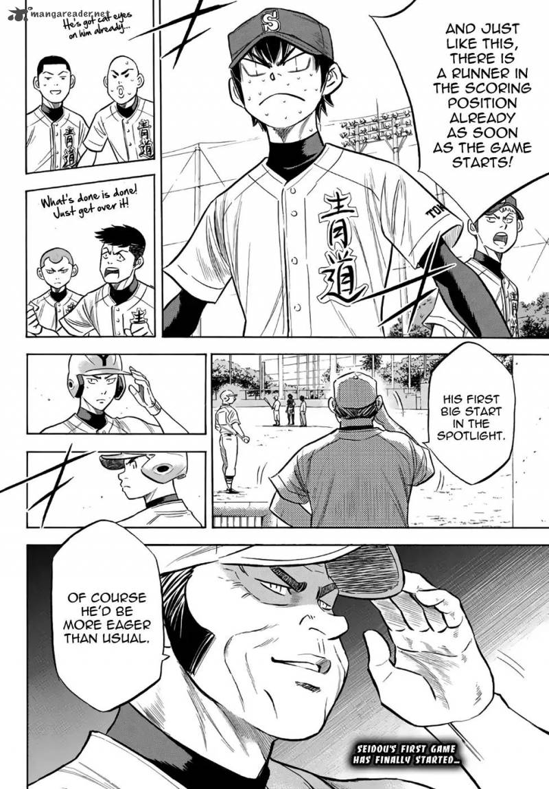 Diamond No Ace Act II Chapter 147 Page 20