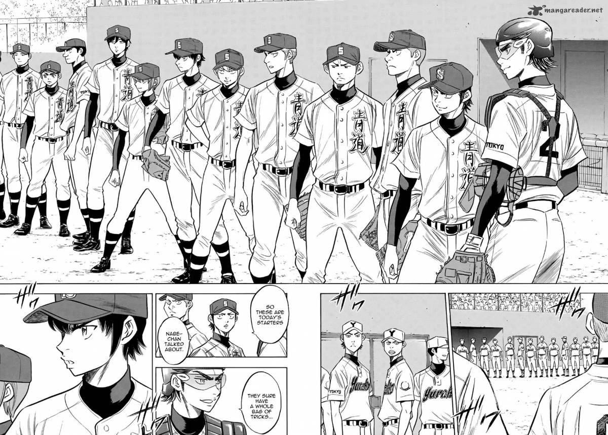 Diamond No Ace Act II Chapter 147 Page 4