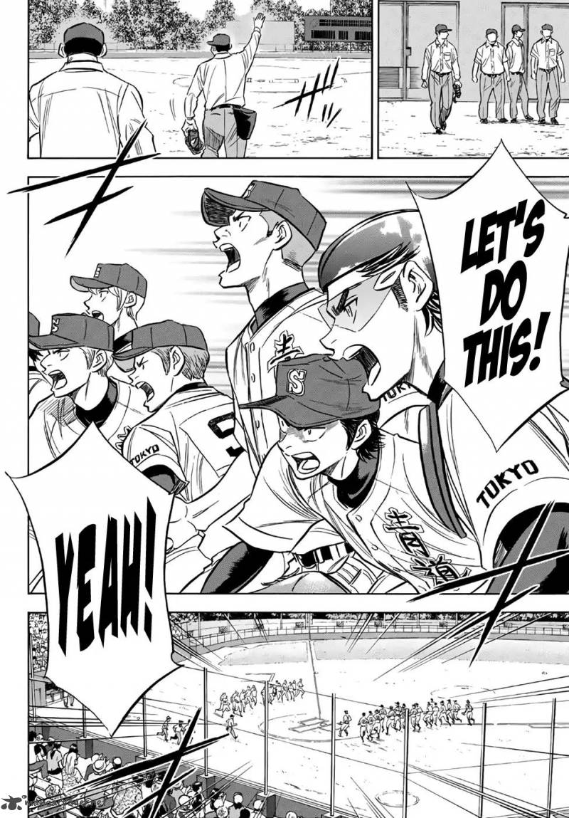 Diamond No Ace Act II Chapter 147 Page 5