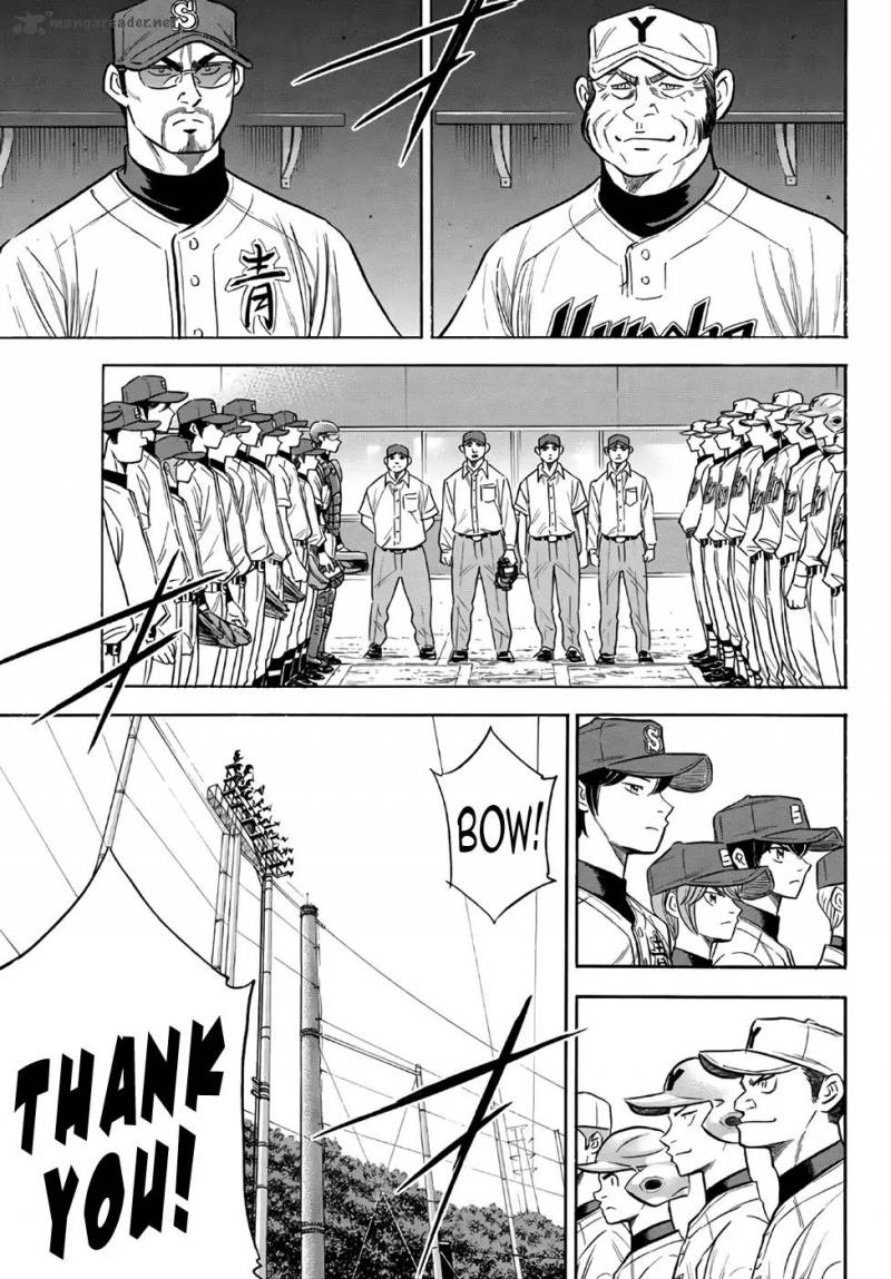 Diamond No Ace Act II Chapter 147 Page 6