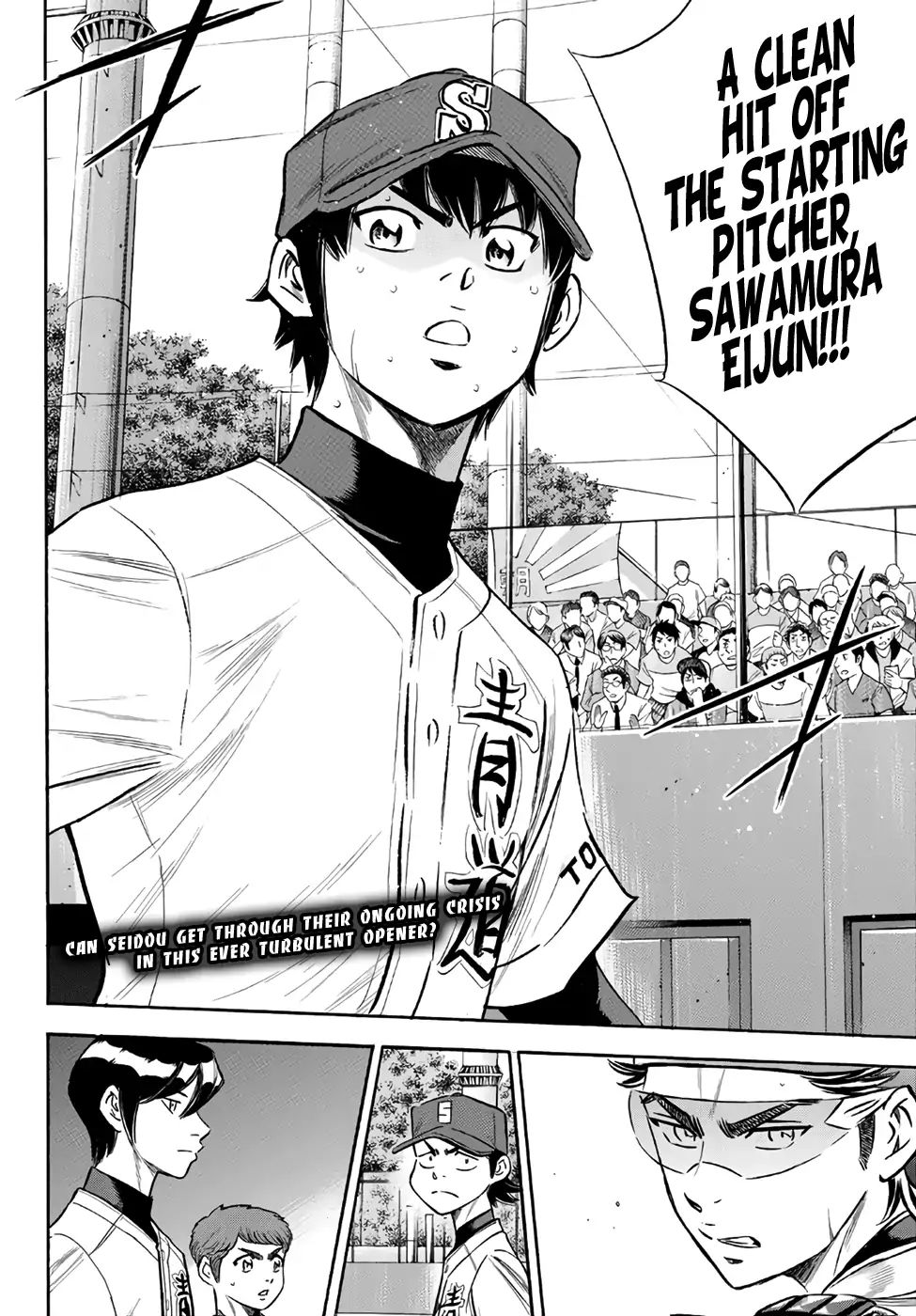 Diamond No Ace Act II Chapter 148 Page 20