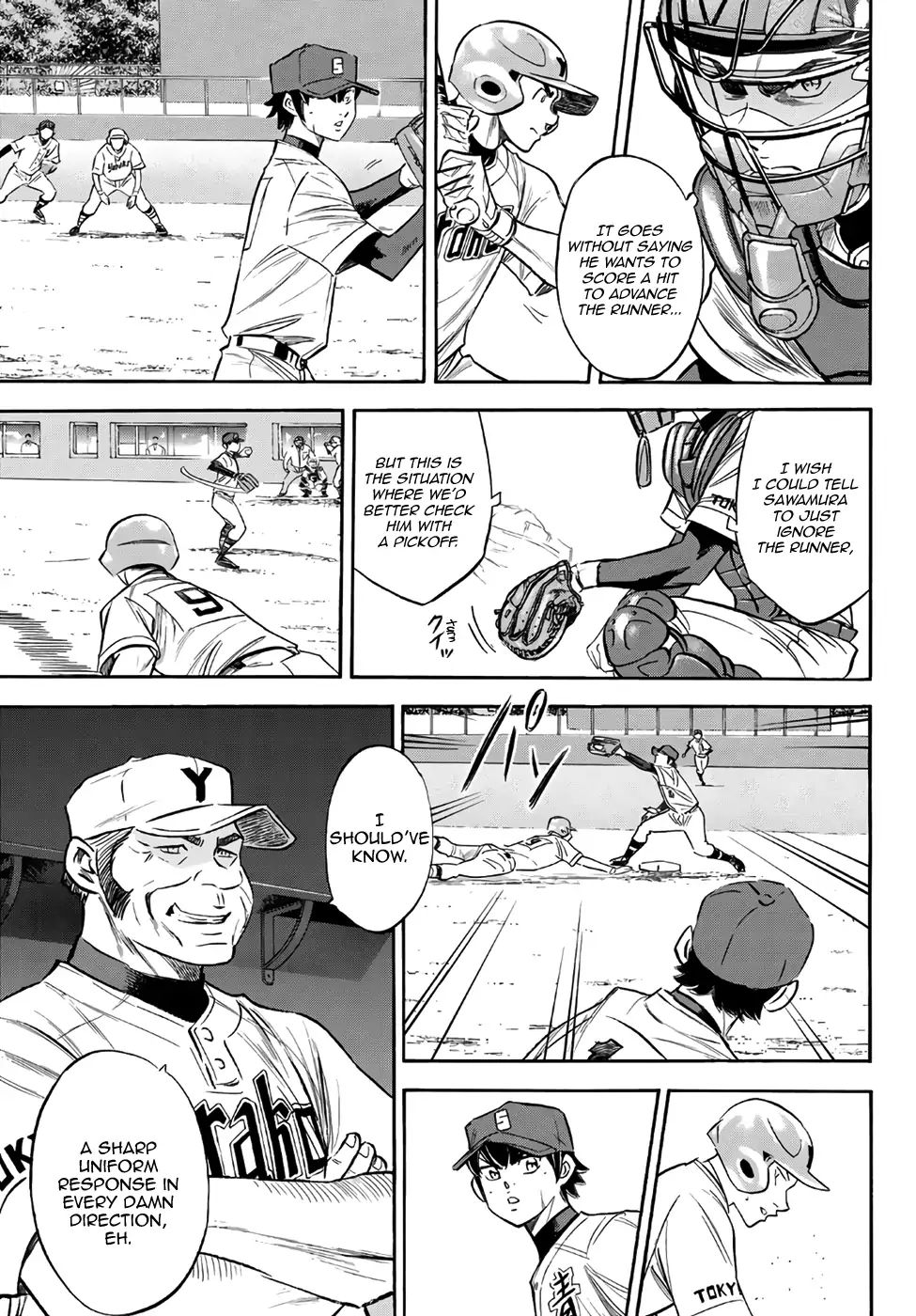 Diamond No Ace Act II Chapter 148 Page 3