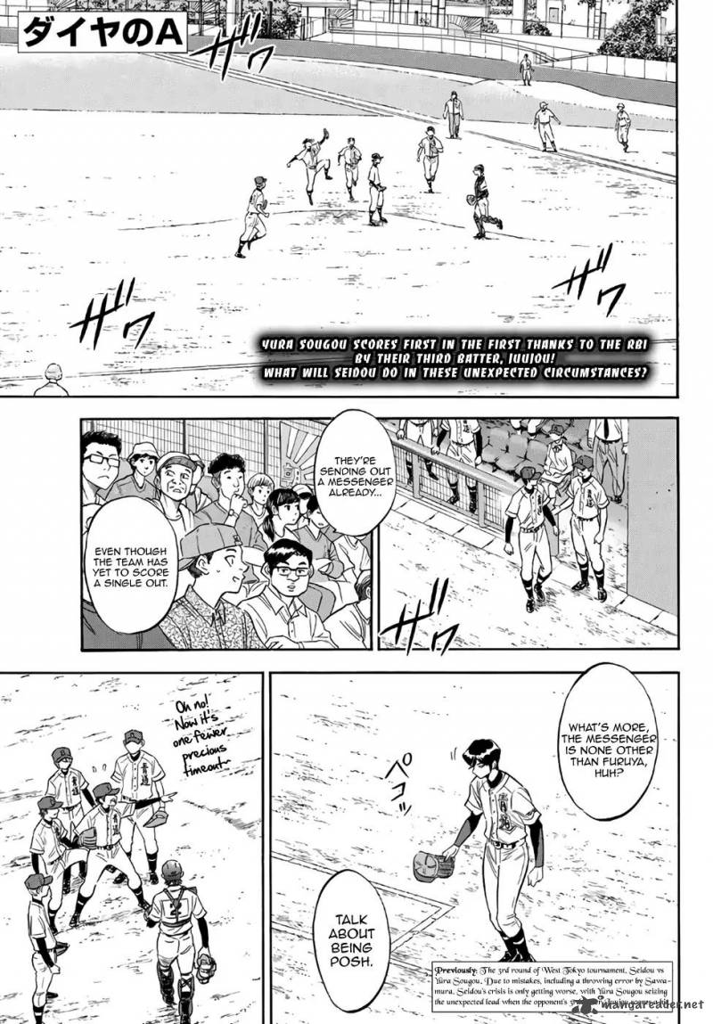 Diamond No Ace Act II Chapter 149 Page 1