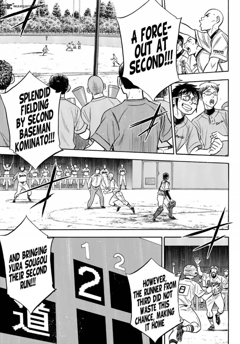 Diamond No Ace Act II Chapter 149 Page 17