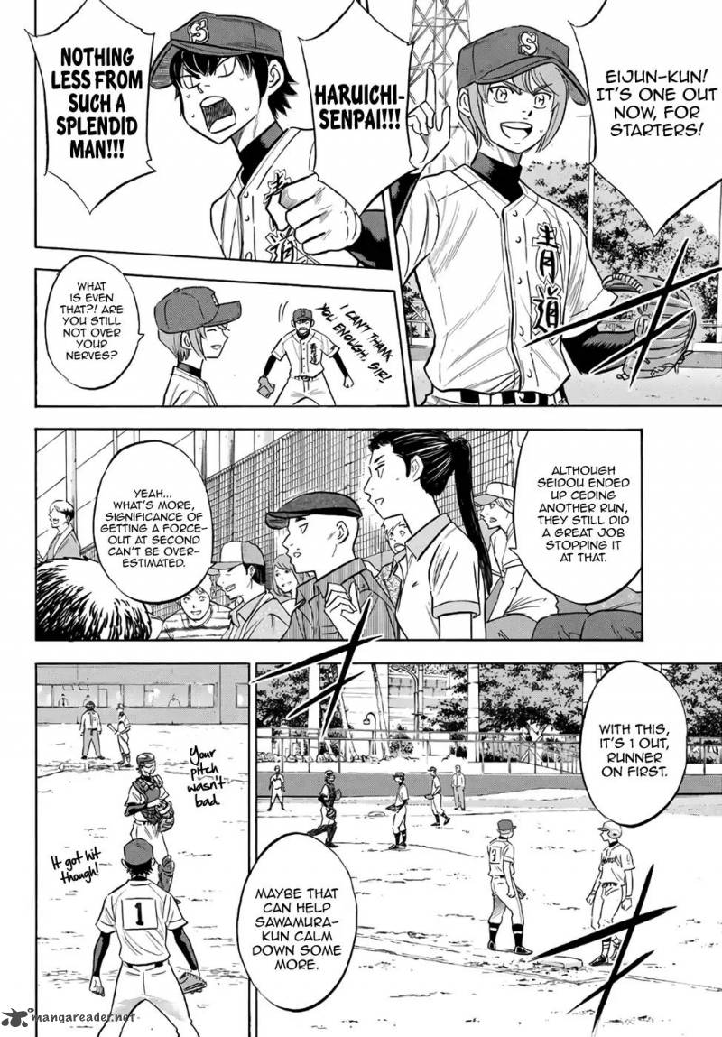 Diamond No Ace Act II Chapter 149 Page 18