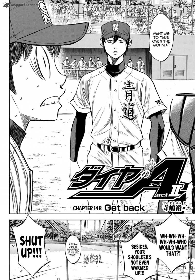 Diamond No Ace Act II Chapter 149 Page 2