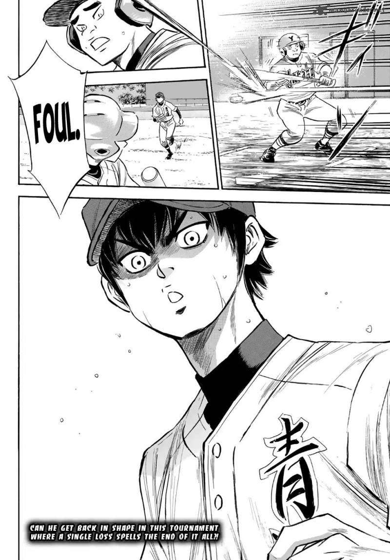 Diamond No Ace Act II Chapter 149 Page 22