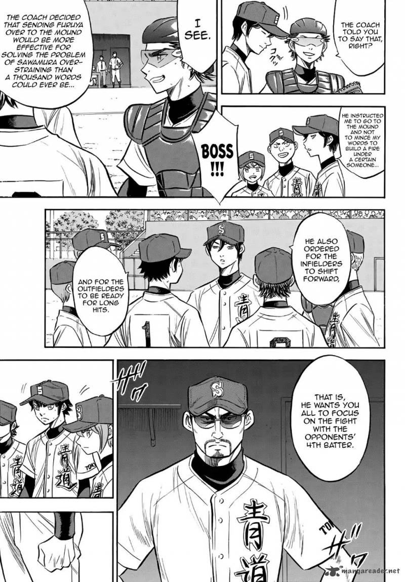 Diamond No Ace Act II Chapter 149 Page 3