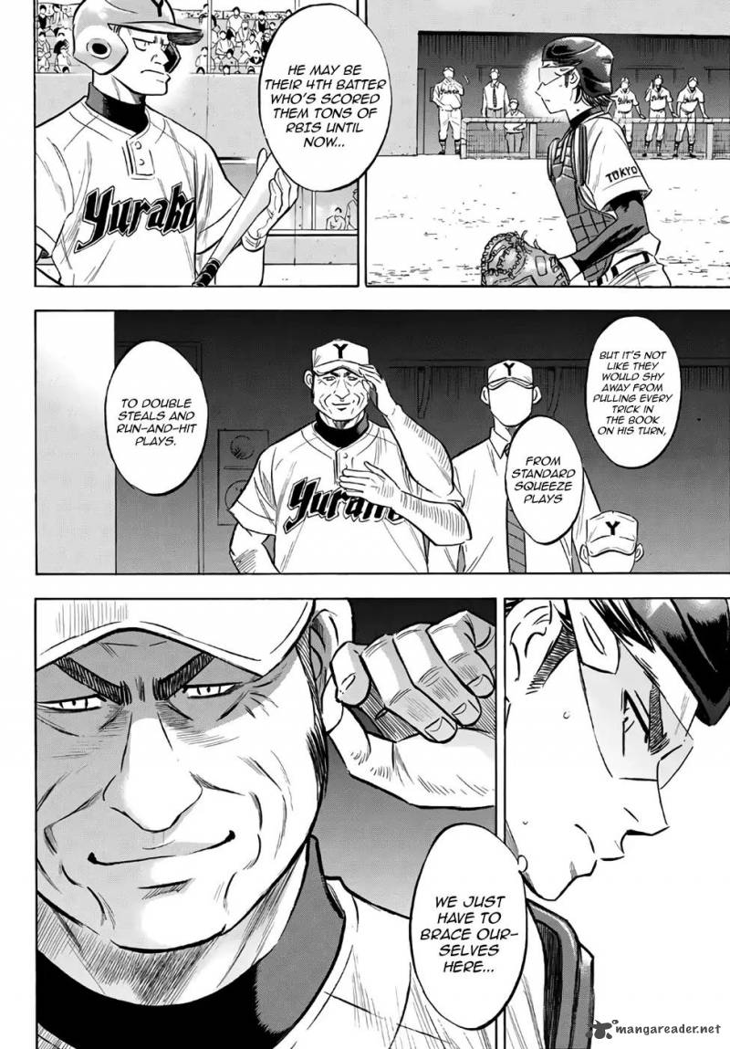 Diamond No Ace Act II Chapter 149 Page 6