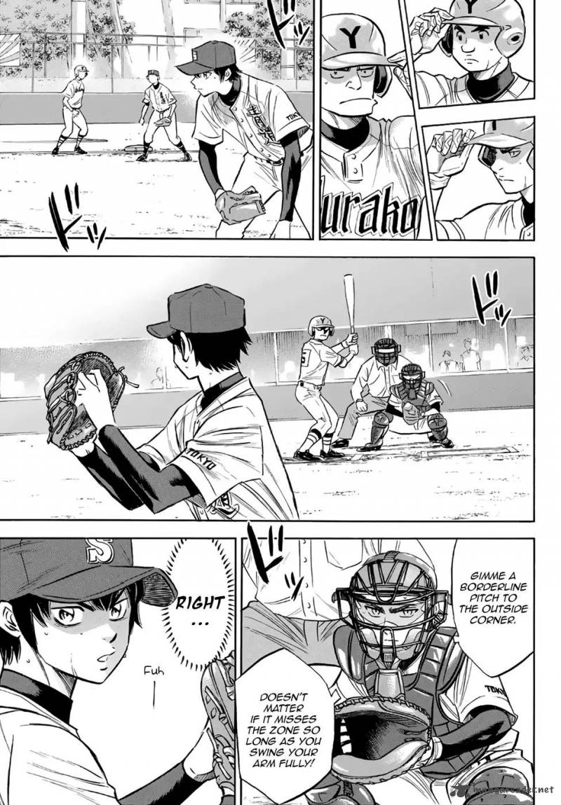 Diamond No Ace Act II Chapter 149 Page 7