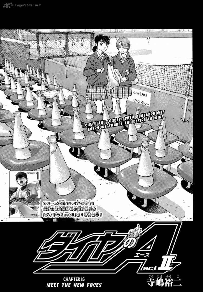 Diamond No Ace Act II Chapter 15 Page 1