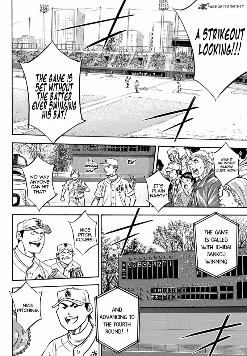 Diamond No Ace Act II Chapter 15 Page 10