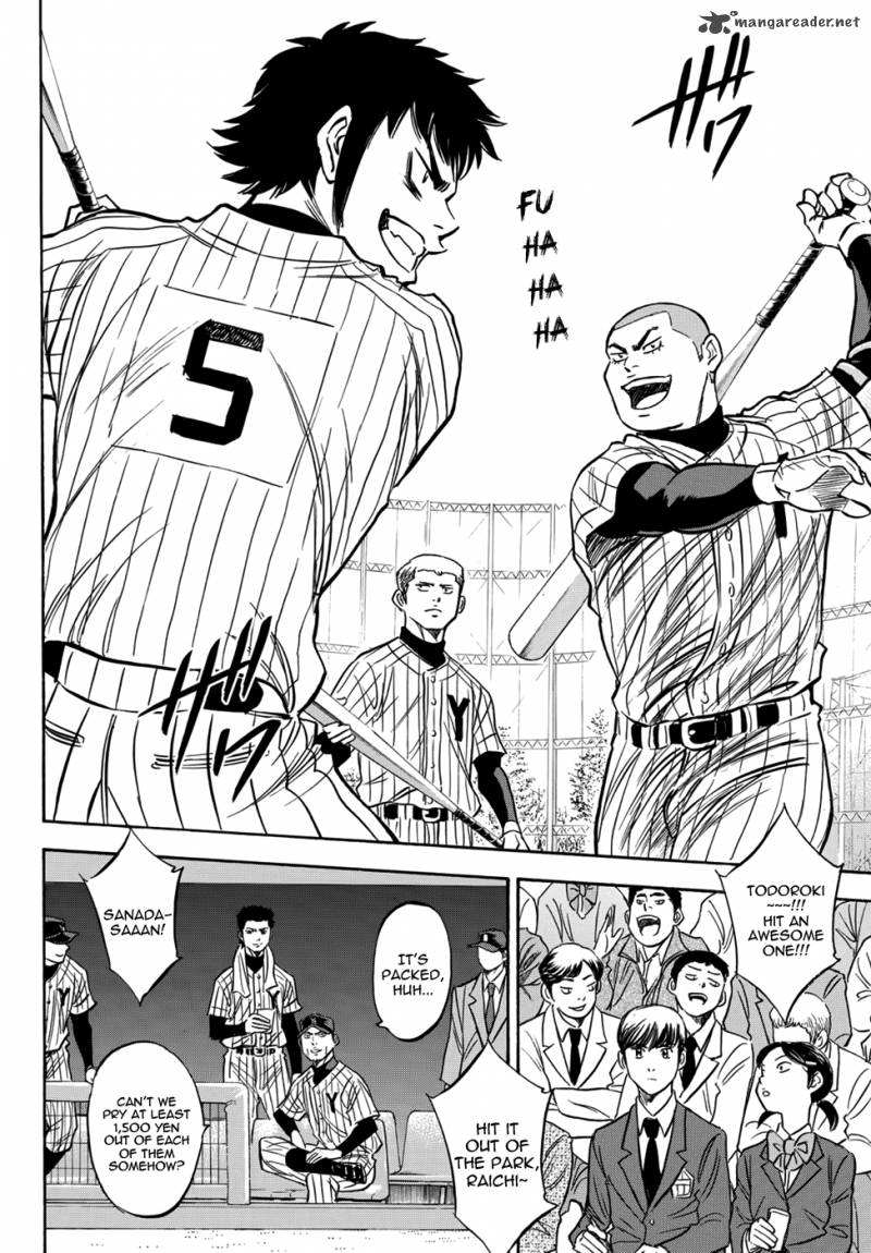 Diamond No Ace Act II Chapter 15 Page 14