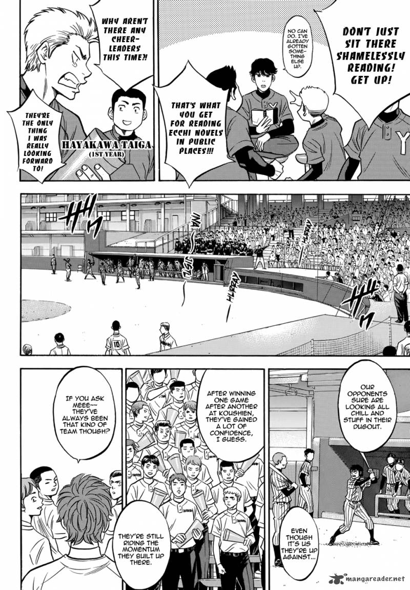 Diamond No Ace Act II Chapter 15 Page 16