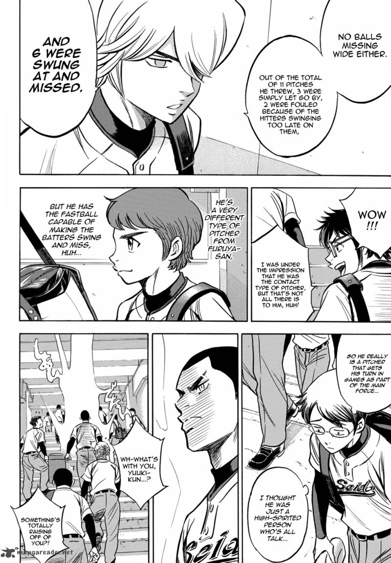 Diamond No Ace Act II Chapter 15 Page 4